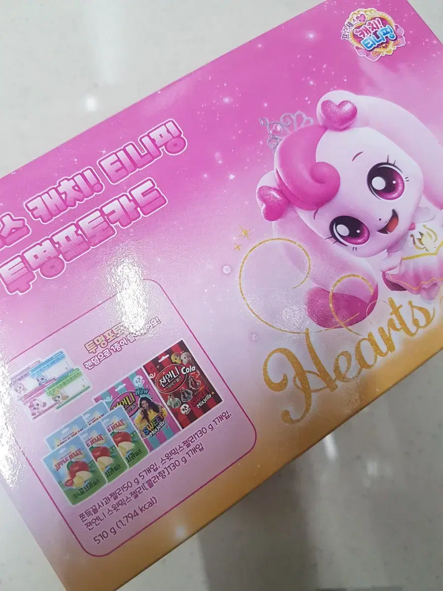thumbnail-1